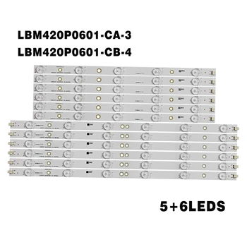 Светодиодная лента подсветки 5 + 6 ламп LBM420P0601-CA-3 LBM420P0501-CB-4 для 42PFL3208H/12 42PFL3108K/12 42PFL3018T/60