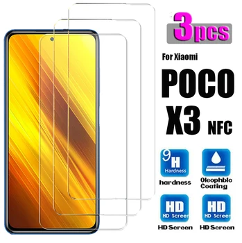 1-3 шт. Защитные пленки из закаленного стекла для Xiaomi Poco X3 NFC Защитная пленка для экрана Взрывозащищенная HD Стеклянная пленка для Poco X3