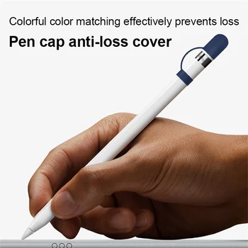 Компьютерная периферия Нескольких цветов, Серебристо-серый Чехол для емкостной ручки, Защитный колпачок для емкостной ручки, Защитный колпачок для емкостной ручки