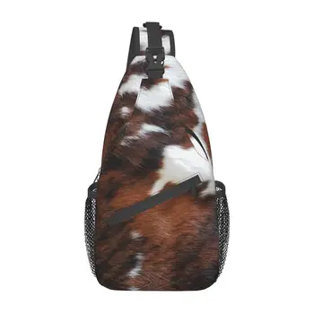 Нагрудная сумка из воловьей кожи, Изготовленный на заказ Рюкзак через плечо с текстурой меха животных для мужчин, Дорожный рюкзак