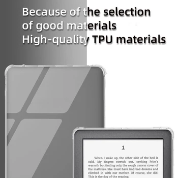 1 шт. Прозрачный чехол Мягкая оболочка для Kindle Paperwhite 11th Для Kindle 5 Чехол Для Oasis 9/10 Защитный чехол для Paperwhite
