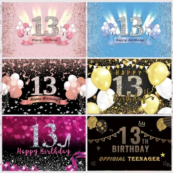Фон С 13-м Днем Рождения Из Розового золота С воздушным шаром Для девочек тринадцати лет на День рождения, Фон для фотосъемки, реквизит для фотостудии