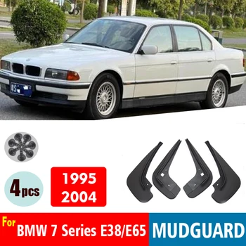 Для BMW 7 Серии E65 E38 Брызговики Крыло Брызговики Защита От Брызговика Автомобильные Аксессуары Auto Styline Спереди И Сзади 4шт 1995-2004