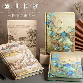 Ручная бухгалтерская книга в китайском стиле, древний стиль, высококачественная цветная страничка, записная книжка Ins, студенческий дневник, милый подарок на день рождения