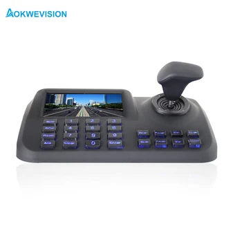 Совместимый Onvif 3D CCTV IP PTZ джойстик контроллер клавиатура с 5-дюймовым ЖК-экраном для IP PTZ камеры