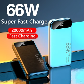 Сверхбыстрая зарядка 66 Вт для ноутбука Huawei P40 Power Bank 20000 мАч Powerbank Портативное внешнее зарядное устройство для iPhone Xiaomi