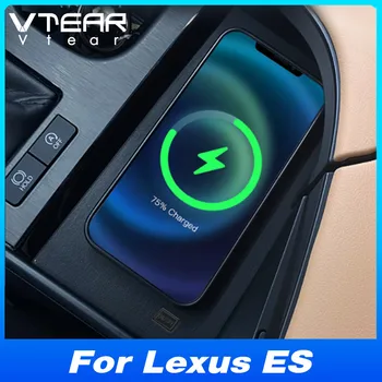 Автомобильное беспроводное зарядное устройство Qi Для Lexus ES 2023 2022 Аксессуары 15 Вт Адаптер для быстрой зарядки телефона Детали для модификации интерьера