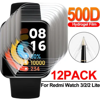 Для Redmi Watch 3/2/2 Lite Мягкая Защитная пленка для экрана Против Царапин, Аксессуары для Умных Часов Xiaomi Redmi Watch 3