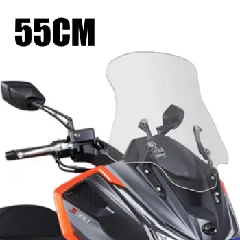 Ветрозащитный экран лобового стекла мотоцикла для KYMCO DTX360 DTX 360