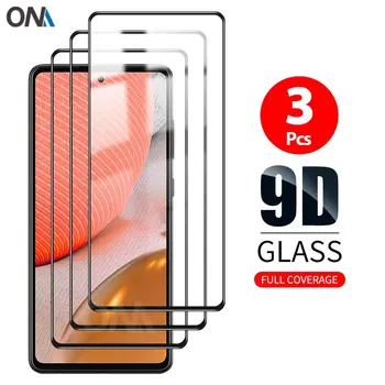 9D Изогнутое Закаленное стекло Для Samsung Galaxy A52/A71/A72 5G Защитная пленка для Samsung A71 5G UW
