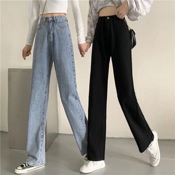 N5174 Новые модные широкие брюки с высокой талией, прямые тонкие свободные джинсы для уборки