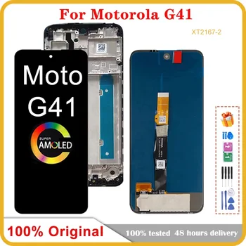 6,4 Дюйма Для MOTOROLA Moto G41, сенсорный ЖК-экран, Дигитайзер в сборе для Motorola Moto G41, дисплей с рамкой