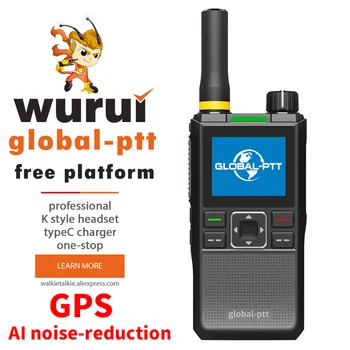 global-ptt глобальная портативная рация Wurui G2 POC радиокоммутаторные радиостанции телефоны дальнего действия профессиональная двусторонняя радиосвязь интернет-полиция