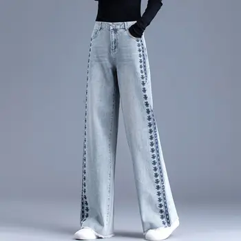 Джинсовые брюки большого размера Джинсовые брюки Женские джинсы Брюки с высокой талией для женщин Корейская модная женская одежда Женские широкие джинсы