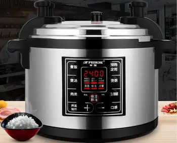 GuangdongPESKOE коммерческая электрическая скороварка большой емкости 21Л электрическая рисоварка высокого давления 220-230-240 В большая плита