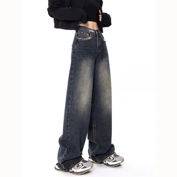 Прямые свободные джинсы с высокой талией, выстиранные в стиле ретро, женские весенне-осенние новые широкие брюки с необработанным краем, ins high street