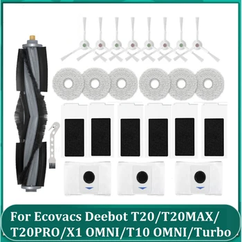 Комплект запасных принадлежностей Для Робота-пылесоса Ecovacs Deebot T20/T20MAX/T20PRO/X1 OMNI/T10 Omni/Turbo