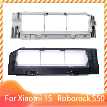 Запасной Чехол для основной щетки Xiaomi 1/1 S и Roborock S4 S5 Max S50 S51 S55 S6 MaxV Pure E2 E3 E4 Запчасти для робота-пылесоса