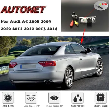 Резервная камера заднего вида AUTONET HD ночного видения для Audi A5 2008 2009 2010 2011 2012 2013 2014CCD/камера номерного знака