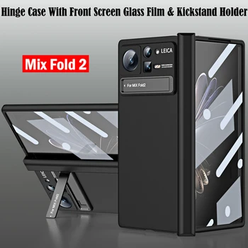 Прямая поставка Сверхмощная броня Funda для Xiaomi Mix Fold 2 Держатель подставки Протектор экрана для Xiaomi Mix Fold 2 Чехол