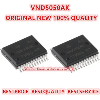 (5 штук) Оригинальные Новые 100% качественные электронные компоненты VND5050AK, интегральные схемы, чип