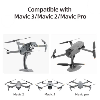 Для DJI Mavic 3 настольная подставка для дисплея Mavic 2 серии Универсальная подставка для дисплея дрона орнамент