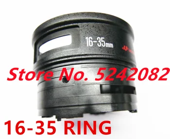 16-35 Цилиндрическое кольцо для Canon EF 16-35 мм f/2.8L II USM кольцо 16-35 крепление объектива запчасти для ремонта камеры бесплатная доставка
