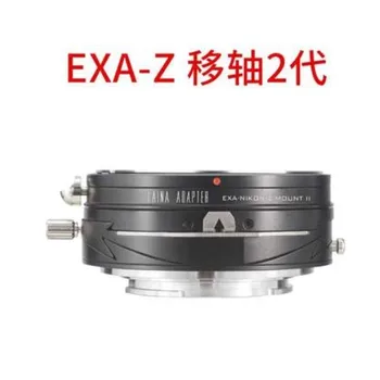 Переходное кольцо для наклона и переключения передач объектива Exakta EXA mount к полнокадровой беззеркальной камере nikon Z Mount Z6 Z7 Z6II Z7II Z50