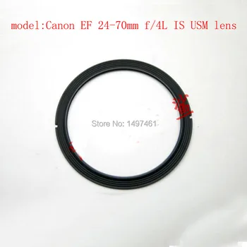 Новые запчасти для ремонта кольца передней крышки для объектива Canon EF 24-70 мм f/4L IS USM