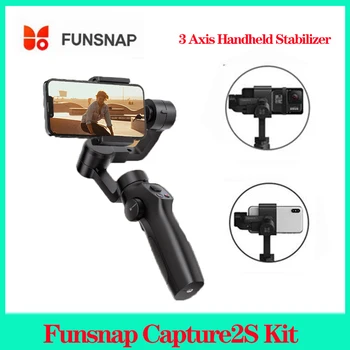 Комплект Funsnap Capture2S, 3-осевой ручной стабилизатор Capture 2S, Видеозапись мобильного телефона, Карданный подвес смартфона для экшн-камеры