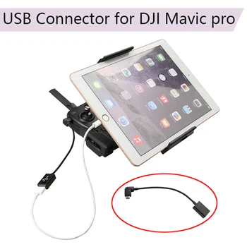 Универсальный OTG кабель-адаптер Разъем для планшета и телефона DJI Mavic pro Platinum Air Mavic 2 Zoom Mavic Mini Mini SE Аксессуар