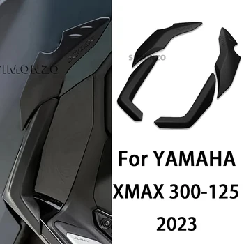 XMAX300 2023 Аксессуары Для Мотоцикла YAMAHA XMAX125 XMAX300 XMAX 300 Боковая Защитная Полоса Кузова Боковая Крышка Защита От Царапин