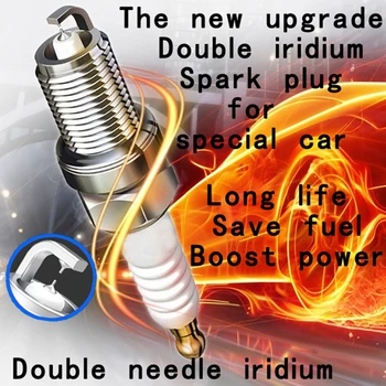 4шт DCPR7EGP 1682 G-Power Платиновая свеча зажигания подходит для Chevrolet Spark 1.2L 2013-2015 подходит для Fiat 500 1.4L 2012-2017