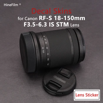 RF-S 18-150 Премиум Наклейка на кожу для Canon RF-S18-150mm F3.5-6.3 IS STM Наклейка на кожу объектива Защитная Наклейка Против царапин Защитная пленка