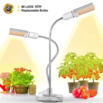 Светодиодный светильник для выращивания растений 50 Вт, Полный Спектр, Зажимные Лампы для выращивания комнатных растений с 2x44 светодиодными чипами для Посева Суккулентов, 5-Уровневая Регулировка яркости