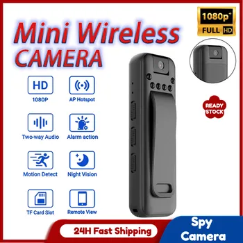 Мини-камера ночного видения, маленькая беспроводная камера для тела, микро-голосовой видеомагнитофон, секретная носимая камера для тела, незаметная