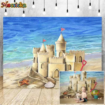 Летний Песчаный Замок, Фон для фотосъемки, Украшение пляжа с морским песком, Детский торт на День рождения, Фон для фотосессии в студии