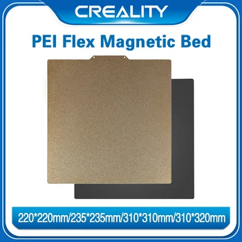 Creality Гибкий стальной лист с пружиной PEI, Матовая поверхность, золотая поверхность, Парниковая пластина с магнитным удалением деталей для 3D-принтера