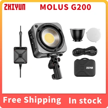 ZHIYUN MOLUS G200 COB LED Light 200 Вт Бесшовное фотографическое освещение CCT DMI Для фотостудийной съемки на открытом воздухе