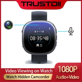 Наручные часы Trustdii HD 1080P, камера для фото, видео, аудио 3 в 1, портативные спортивные часы, видеокамера, носимая камера, видеомагнитофон