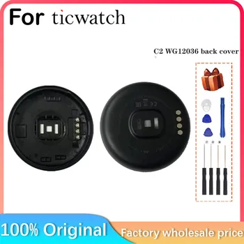 Для смарт-часов Ticwatch C2 C2 Plus WG12036 задняя крышка для зарядки смарт-часов, задняя крышка батарейного отсека