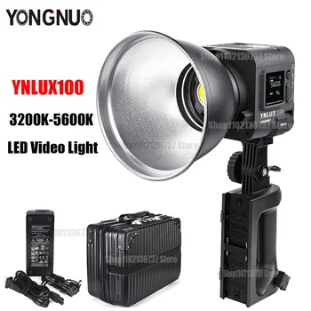 YONGNUO YNLUX100 Двухцветный 3200-6500k светодиодный Видеосветильник Портативный Ручной Для съемки на открытом воздухе, Свет для Фотосъемки, студийный Заполняющий свет