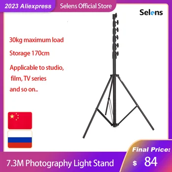 Подставка для пленки и света Selens с буфером давления воздуха 7,3 метра рамка для вспышки из алюминиевого сплава Подставка для видеосъемки реквизит для фотосъемки