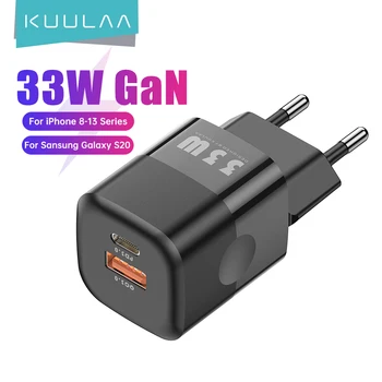 KUULAA USB C Зарядное устройство 33 Вт GaN Быстрая Зарядка USB Настенное Зарядное устройство для iPhone 14 13 12 11 Sunsang Galaxy S20 POCO X3 iPad mini