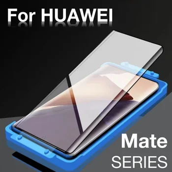 Для Huawei Mate 50 Pro 40 30 RS E Pro Plus Mate40 Mate40pro Защитная Пленка Для экрана Гаджеты Аксессуары Защита Стекла Защитная