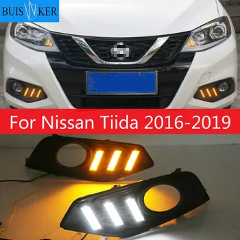 1 Пара светодиодных ламп дневного света DRL, противотуманных фар для Nissan Tiida 2016-2019 12 В, авто