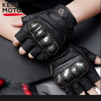 Кожаные Мотоциклетные перчатки KEMIMOTO с полупальцами из Углеродного волокна, Винтажные Принадлежности для верховой езды, Мотоциклетные ретро-перчатки для гастролей