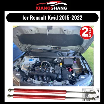 для Renault Kwid 2015-2022 Газовая стойка Подъемная опора Переднего капота Модифицированные Газовые Пружины Амортизатор