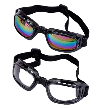 Мотоциклетные Складные очки для верховой езды, Солнцезащитные очки с защитой от ультрафиолета, Ветрозащитные Спортивные очки, Очки, Аксессуары для мото
