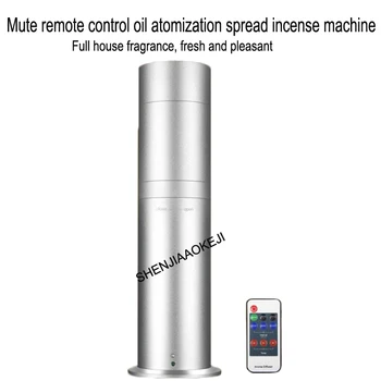Беззвучная ароматизаторная машина для ароматизации эфирных масел, очиститель воздуха из алюминиевого сплава, дистанционный распылитель 220V 1ШТ